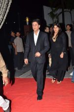 Shahrukh Khan at Rajiv and Megha